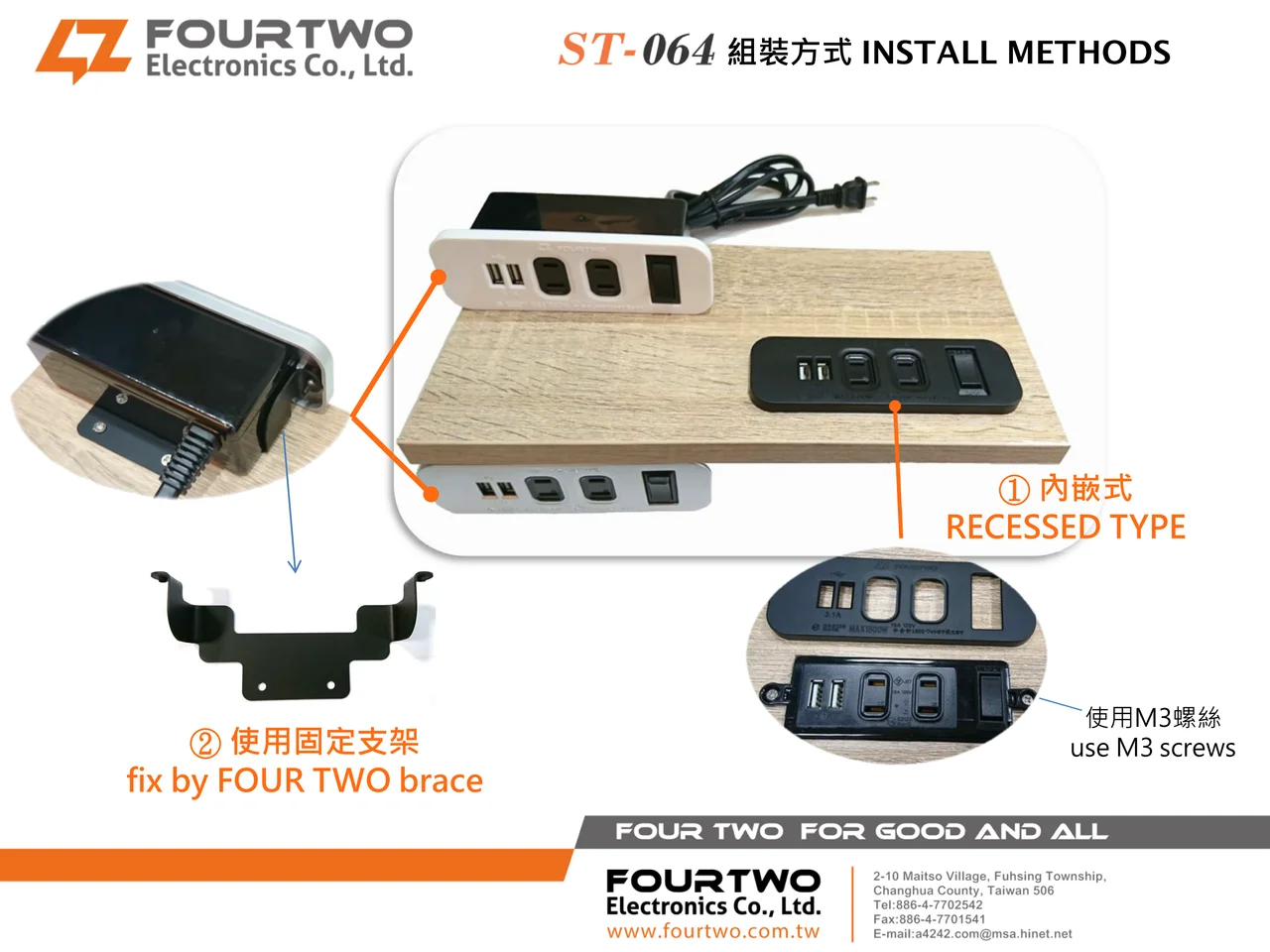 Pse 2 Ac Sockets + 2 Usb Power Charging Furniture Outlets Buy