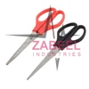 Household Metal Card Making Paper Cutting Sewing Tool Safety Scissors 2 Pcs Steel 316 Beauty Instruments by Zabeel Industries