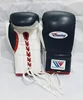 Custom Winning Boxing Gloves Made With 100% Cow Skin Leather Boxing Gloves