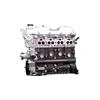 Factory Price Auto Spare Parts 2.693L 110Kw Complete 3RZ Car Engine FOR HIACE HILUX TACOMA