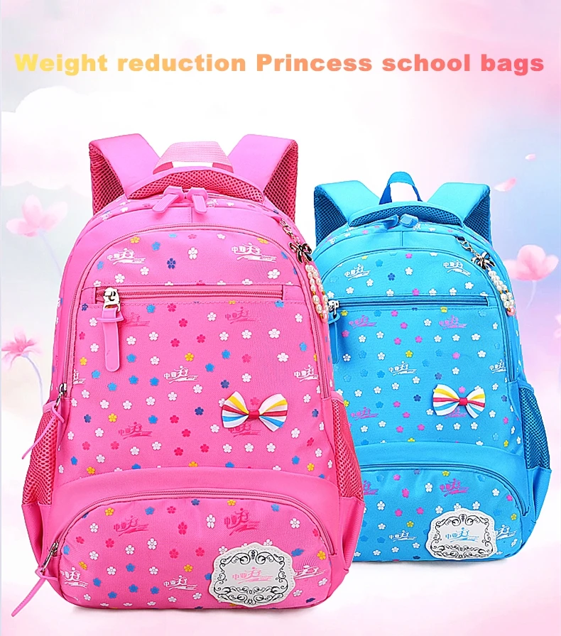 fancy bag school