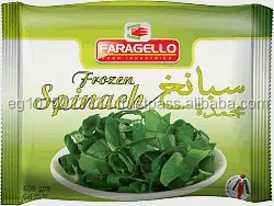 Frozen Vegetables 0.20 :0.40$ per pack for Cambodia