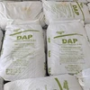 DAP fertilizers / Diammonium phosphate DAP 18-46-0 fertilizer price