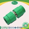GERMAN QUALITY PPR straight thread pipe adapter fitting and pipe with high quality for drainage purpose