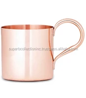 Copper Moscow Mule Mug.jpg