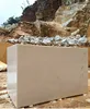 Snow White marble stone slabs (Fine Grain)
