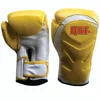 Newest Look Design Boxing Gloves made by Q.S.T INTERNATIONAL