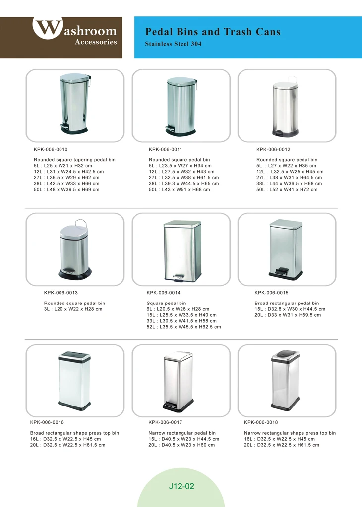 5l,12l,24l,40l Stainless Steel Home Kitchen Lid Step Pedal Waste Bin