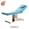 HG-B021 Electric Height Adjustable Beauty Salon Facial Bed 2 Motors Therapy Massage Treatment Table