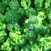 frozen vegetable broccoli 3-5cm,Frozen Broccoli,vegetable products frozen vegetables For Sale