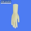 /product-detail/high-quality-disposable-medical-sterile-latex-surgical-glove-with-powdered-or-powder-free-50039612597.html