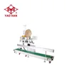 YaoHan FACC-N980AC rice mill machinery automatic bag sewing machine