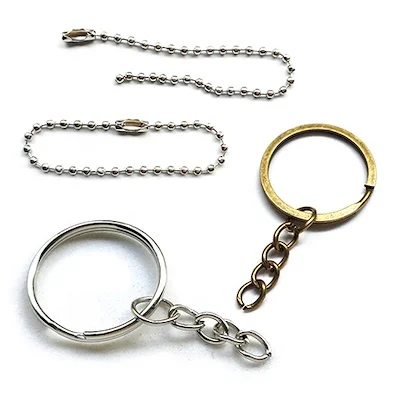 chain key