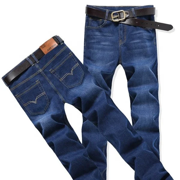 cotton jeans pant price