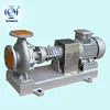 RY High efficiency high temperature hot oil circulation pump high head centrifugal thermally conductive oil pump