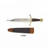 Medieval Templar Knight Dagger