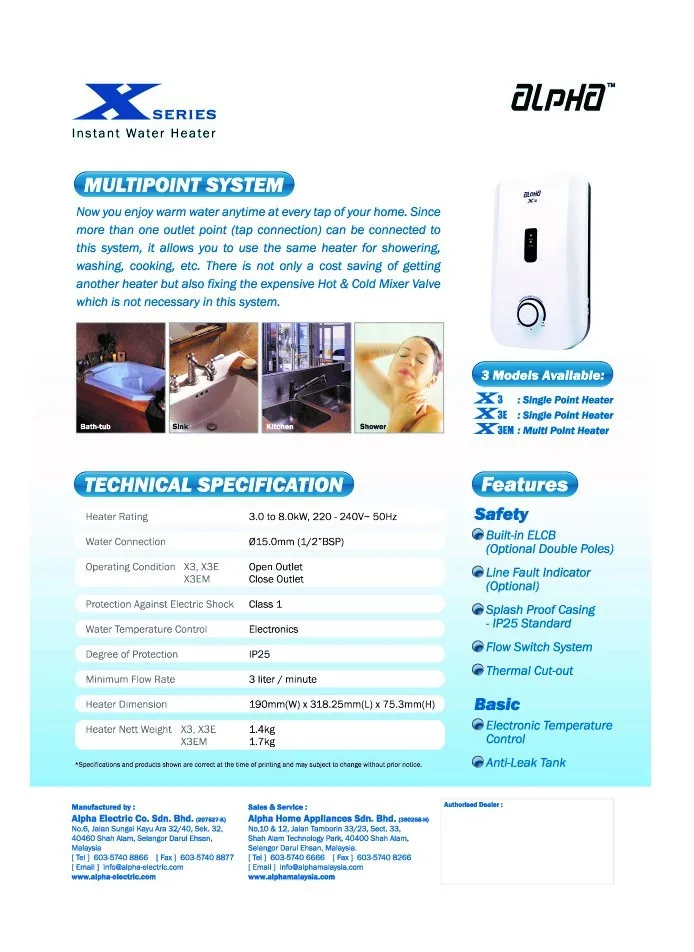 Electric Instant Water Heater X3em Buy Water Heater Malaysia Instant