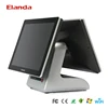 custom epos terminal computer pos all in one dual android pos