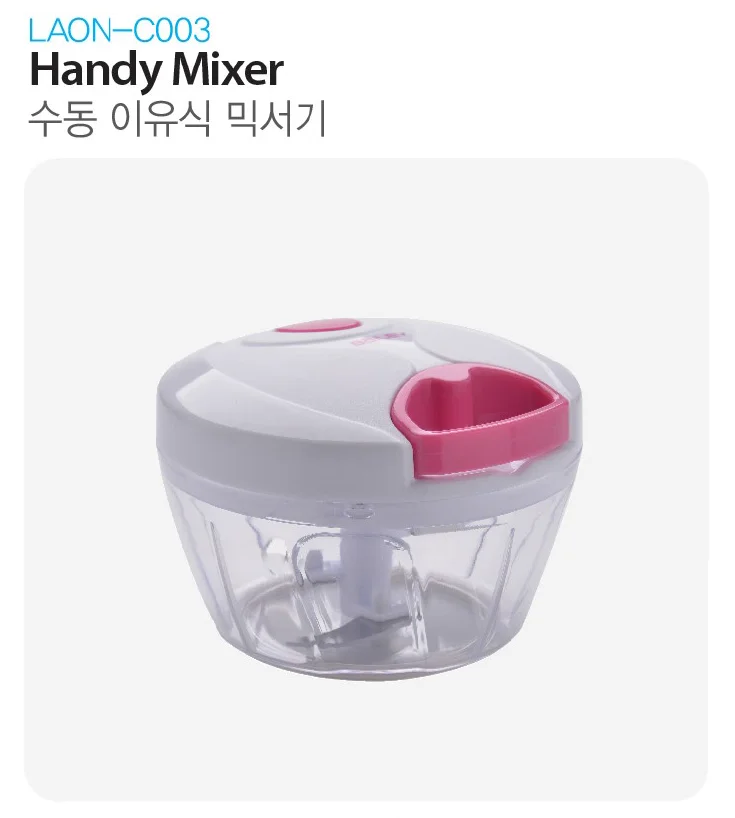 handy mixer