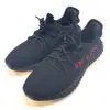 NEW ADIDAS SHOES YEEZY BOOST 350 V2 BLACK / RED SNEAKERS CP9652 100% AUTHENTIC