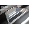 High Quality wooden Car boot cargo cover Wool boot liner for VOGUE