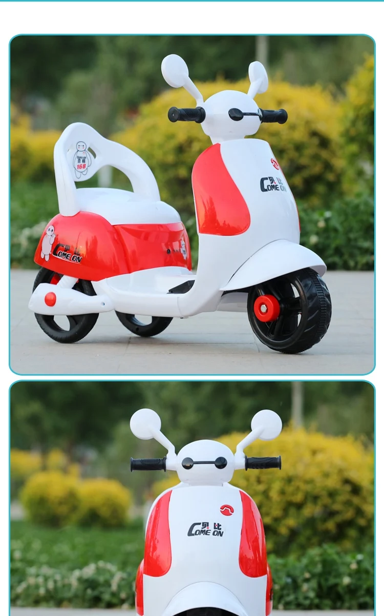 子供キッズシンガイルドライブ3輪電動バイク車のおもちゃの車に乗る Buy 子供電動バイク 3輪電動バイク 電動オートバイ車 Product On Alibaba Com