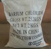 /product-detail/factory-price-high-purity-barium-chloride-for-sale-50036522365.html