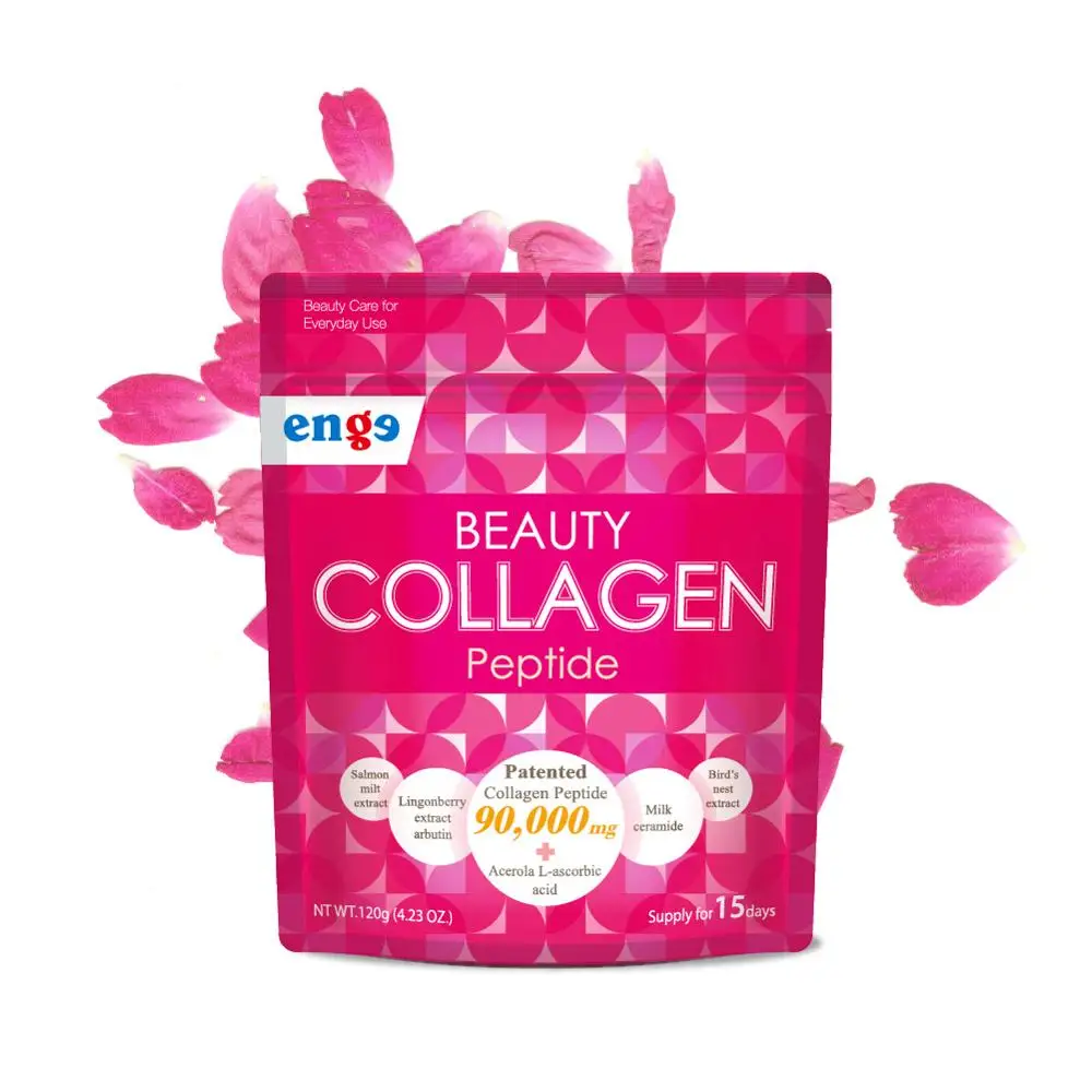 
enge Beauty Collagen Peptide(powder) 