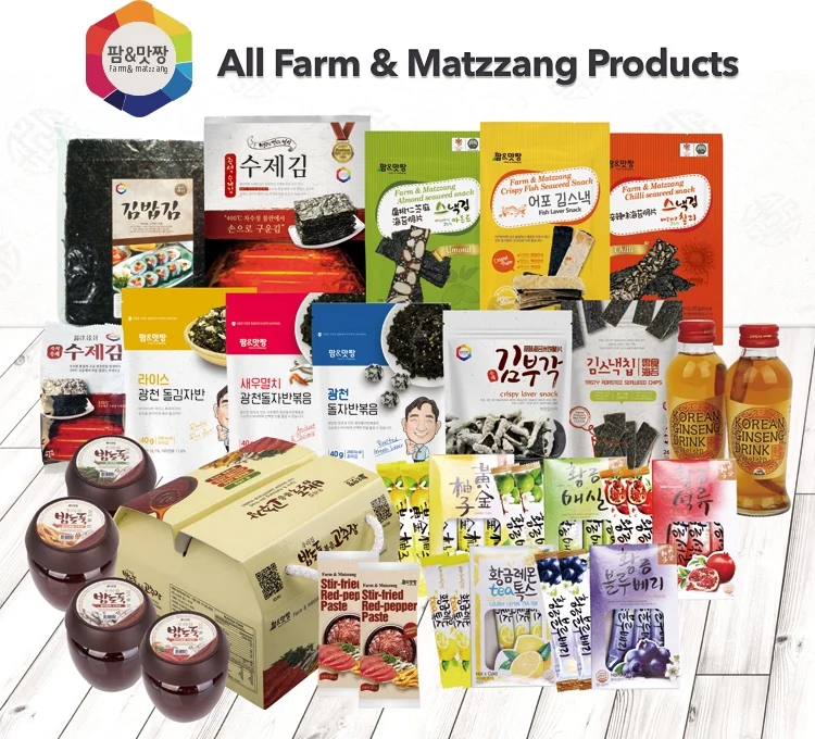 all farm and matzzang