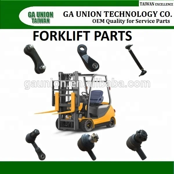 FORKLIFT