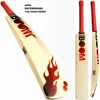 SuperSeptember Boom Cricket Bat+Free Shipping 2018