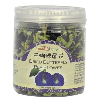 100 Natural Butterfly Pea Tea Blue Pea Flower Tea 100g