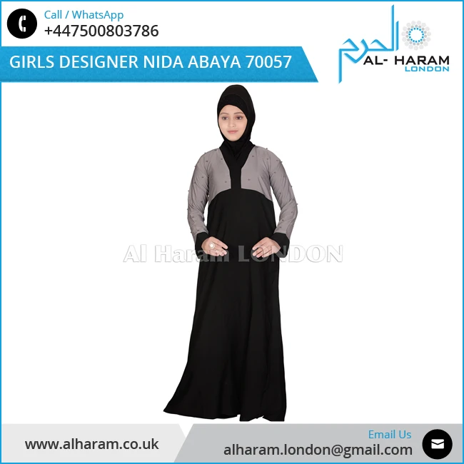 al haram abaya