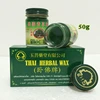 /product-detail/phoyok-50-g-thailand-bangkok-green-herbal-balm-glass-bottles-thai-body-massage-pain-relief-fda-approved-50045070987.html