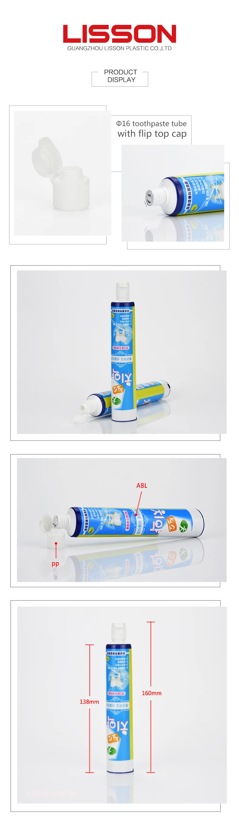 Wholesale plastic laminated tube toothpaste  packaging empty cosmetic tubes