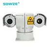 Full HD Vehicle PTZ Camera For River And Harbor Video Monitoring System