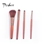 Custom logo printing 4 piece Wood handle material cosmetic brush set for web store