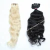 AAAA Grade 100% Peruvian Remy Human Hair Weft Real Virgin Peruvian Hair Extensions Deep Wave Curly