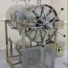 NATIONAL HORIZONTAL CYLINDRICAL AUTOCLAVE