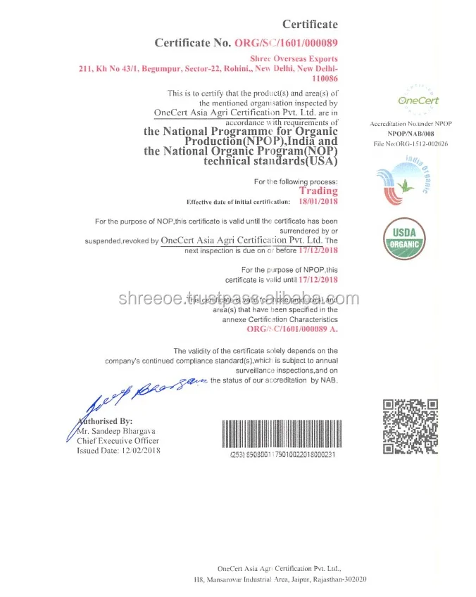 Shree Organic Cert 2018.jpg