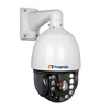 12MP 38X IP Long Range 200 Meters IR Distance CCTV IP Auto Focus Analog PTZ Outdoor Camera