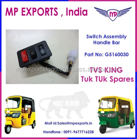 Tvs King Auto Electrical Spare Parts Self Button Switch Buy Self