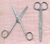 SURGICAL DRESSING SCISSOR 14CM SINGLE USE