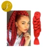 Pearlcoin Long Expression Braid 84 inch Yaki Straight Long Folded Easy Kinky Jumbo Crochet Braiding Synthetic Hair