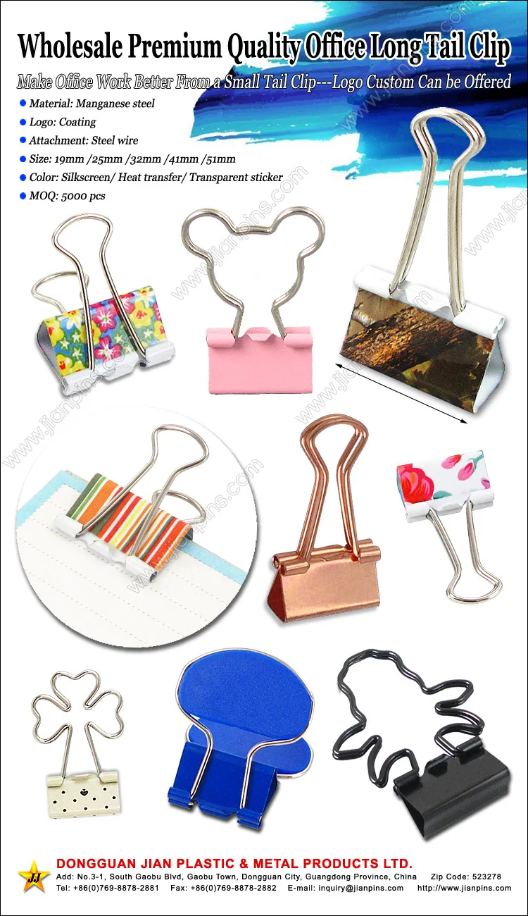 Binder Clip.jpg