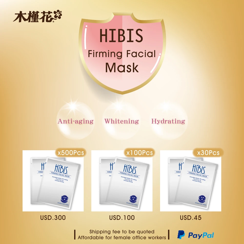 Firming Facial Mask-1