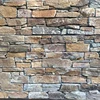 /product-detail/black-decorative-exterior-wall-stone-panel-natural-stone-ledgestone-with-cement-back-60787795459.html