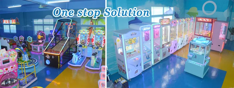 game-machine
