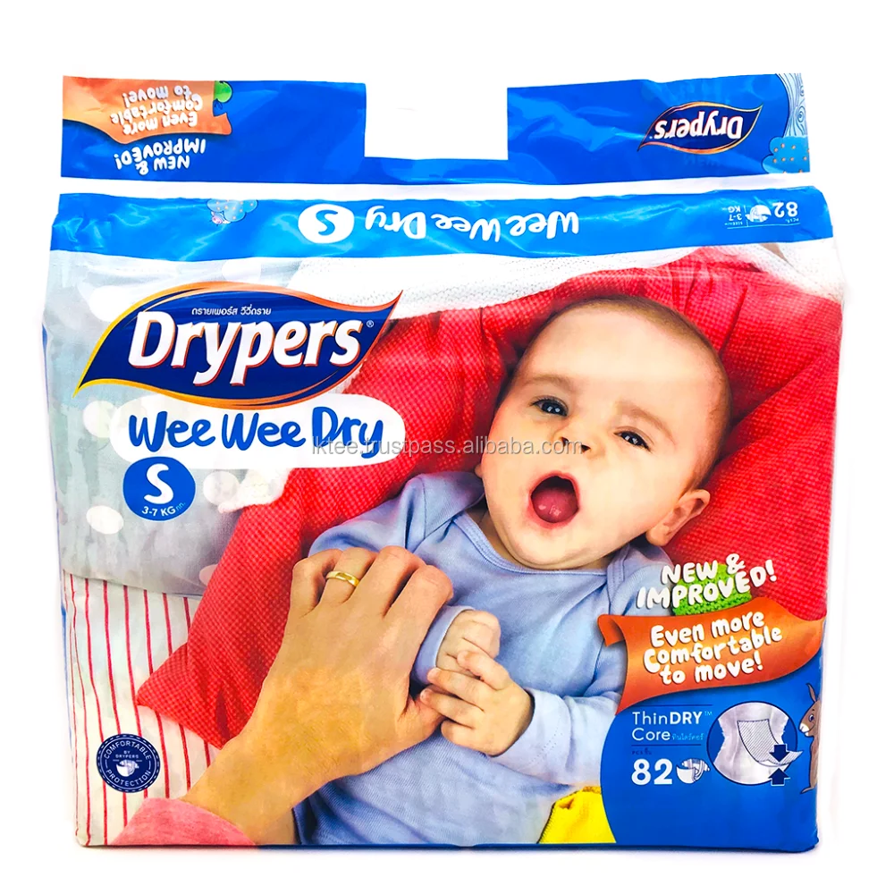 baby dryper