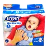 Malaysia Baby Diaper Drypers Disposable Nappy